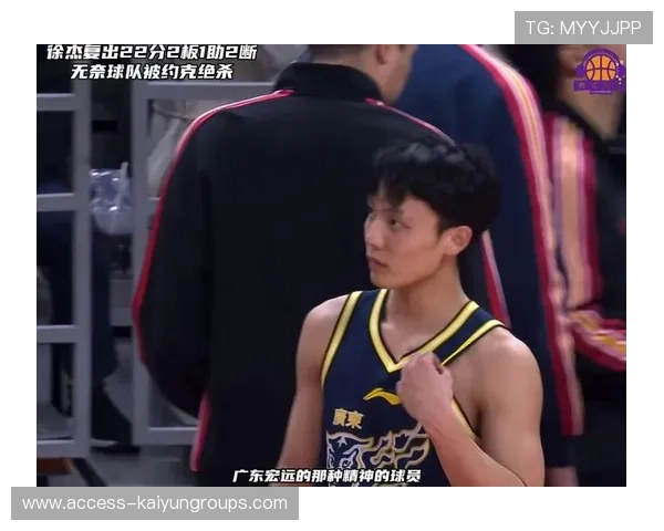 广东男篮92-105告负，徐杰独得29分难救主，广东男篮徐杰个人简历