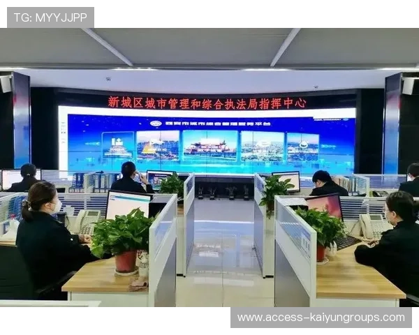 新闻中心服务优化高层管理结构调整持续优化用户体验 新闻中心服务优化高层管理结构调整持续优化用户体验