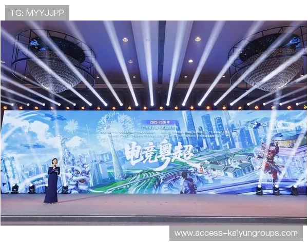 国际电竞组织合作计划推动跨国联赛，国际电竞组织合作计划推动跨国联赛发展