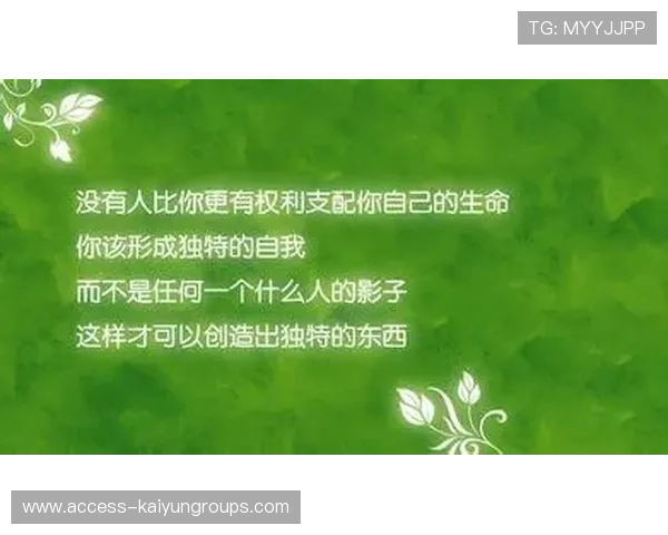 逆境中的顽强拼搏，赢得最关键胜利！，表达在逆境中也能拼搏的句子