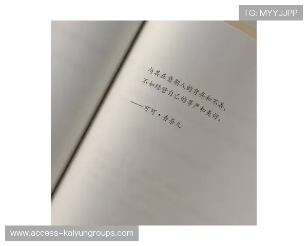 被怼就辞职，说明教师职业尊严正在透支，教师被要求辞职