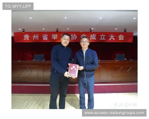 世界举重康复在线课堂新增并发症识别与急救专题上线，世界举重协会官网