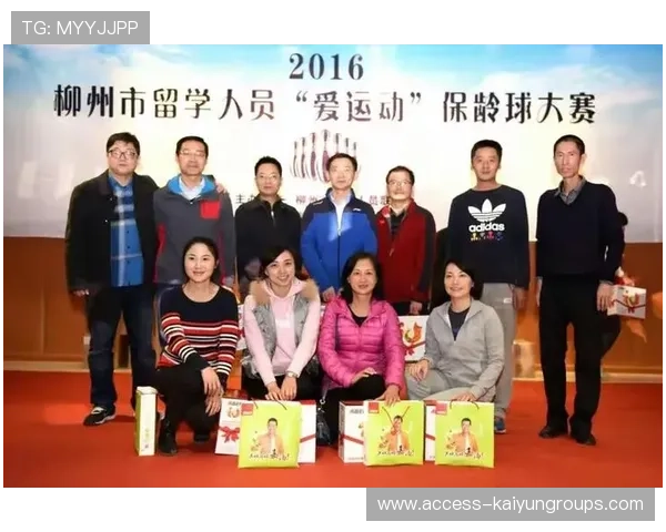 世界保龄球社区推广月志愿者技能培训第二轮开班，世界保龄球大赛视频